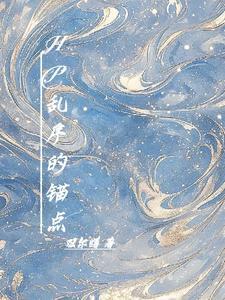 布莱克菜弗利