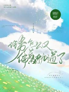 任务比较