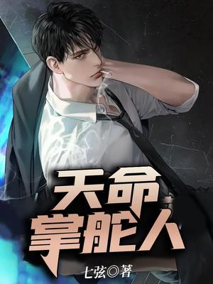 离婚之后我还能爱你吗
