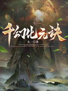 穿心莲功能主治