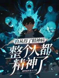 误入邪教的妈妈