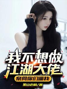 老子出关之后去了哪里