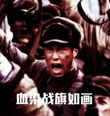 不能忘却的记忆800字