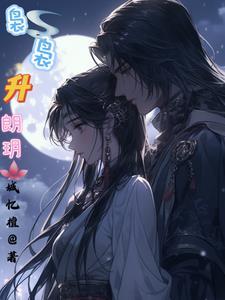 袅袅 意思