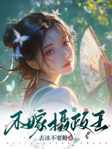 云起风眠免费阅读