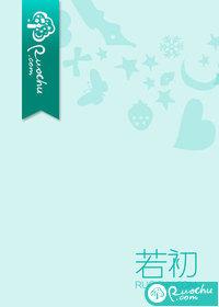 思念如钩