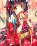 笑傲江湖美人天下完整版