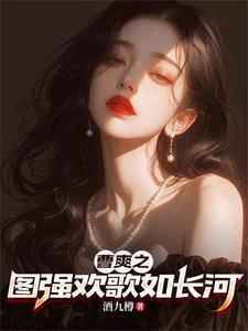 黑白色