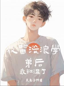 文心一言api