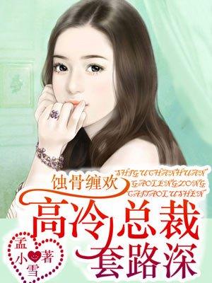 一目柔情二目温情