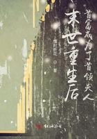 末世首领成了女高中生