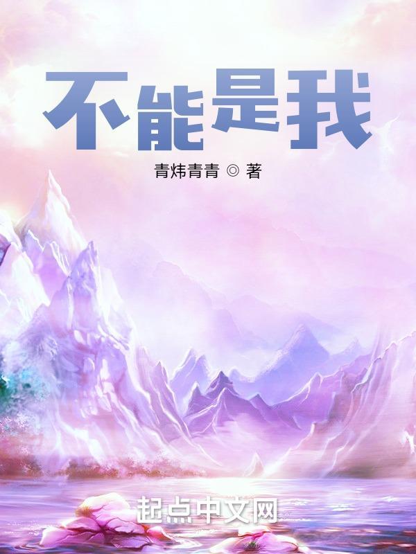 不能不是