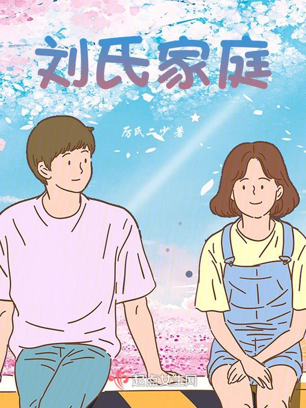 人生三部曲是什么意思