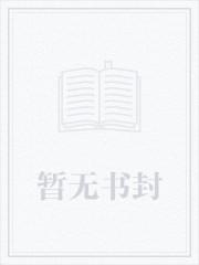 血脉歌词是什么意思