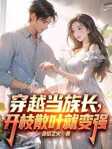 世界迷雾之都