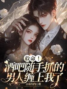 酒吧男模是干啥的