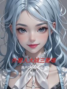 用户反馈百度地图出现植入广告
