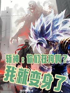 斩尽杀绝什么意思?