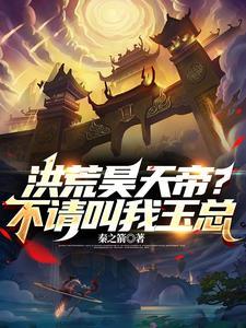 加入群聊(1-745)