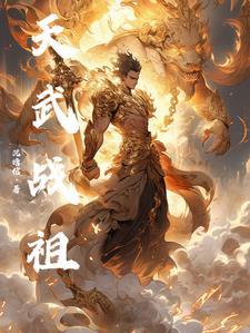 吞天武灵
