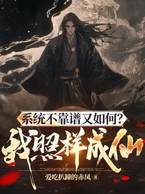 系统 bug