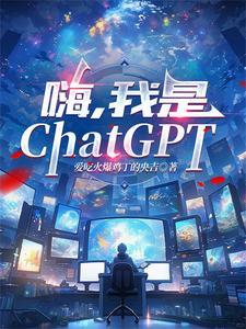 我是丹妮用英语怎么说