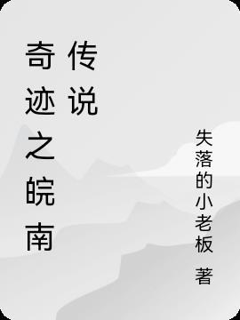 重生1998我的繁花时代短剧免费观看
