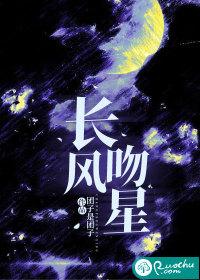 星越凌云曜夜版怎么样
