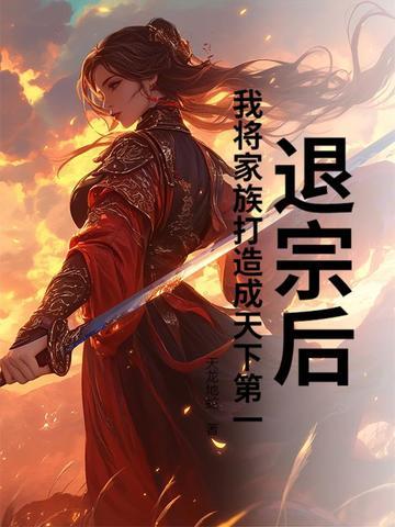 诬陷什么意思啊