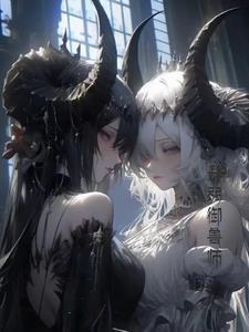 最弱驯兽师开启