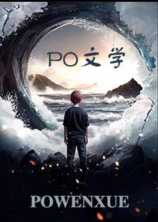 男主出轨情节现言推荐