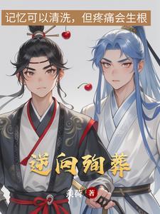 我想潮汐