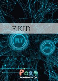 fkid怎么读