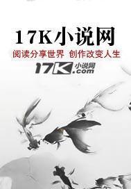 民国时期的军火商