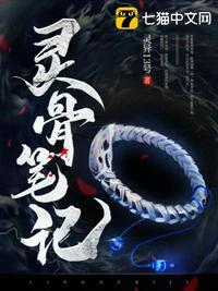 玄德先生是谁