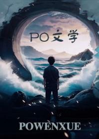 嘴硬心软的女人典型