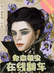 卑微小熊表情包