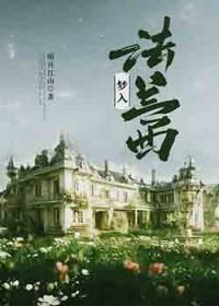 只见两个人搀着