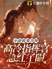就亲一下