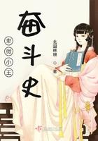 卑微小伙