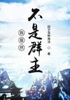 我居然不是主角