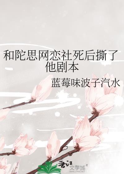cp是陀思的