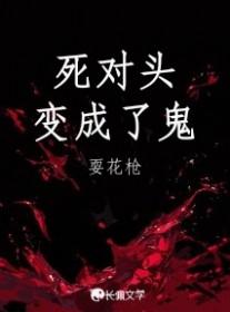 我的生活变得异彩纷呈