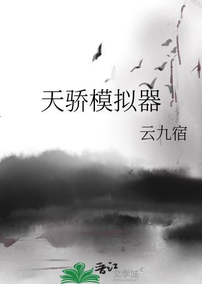 荣耀30系列支持多屏协同吗