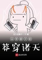 从拳愿开始签到百倍增幅免费阅读