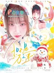 ag电竞文