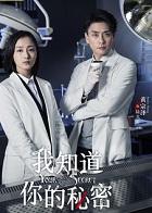 七年顾初如北免费阅读
