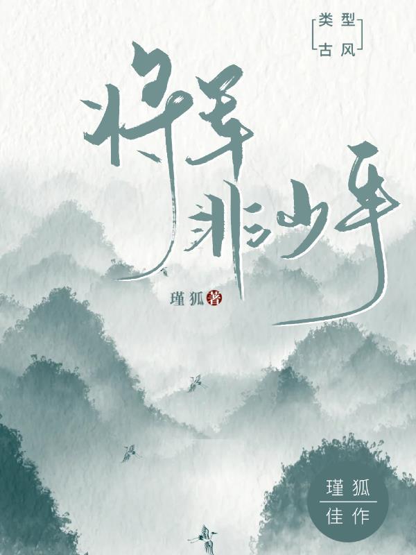 关于现代的