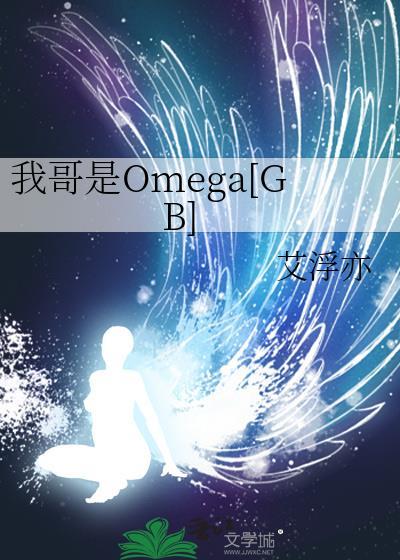 楚楚可为by