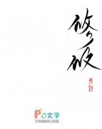山涧和山间的意思区别